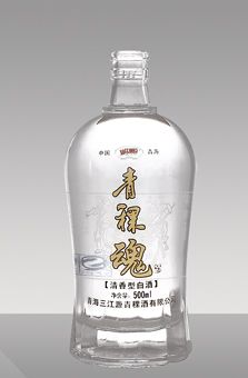 JB-050.jpg