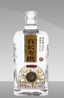 JB-048.jpg