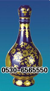 ZH-P006 500ml